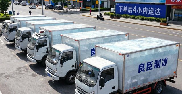 雁塔工业冰块哪里买 本地制冰厂直供价格表