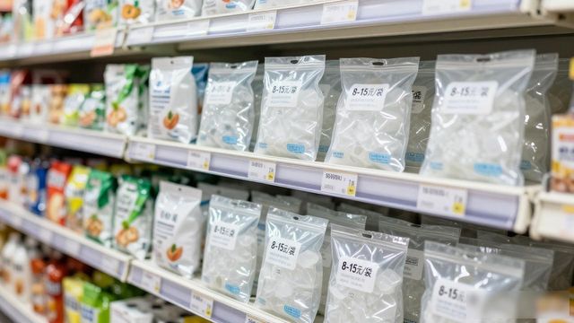食用冰块价格高原因_雁塔食用冰价格_食用冰块选购技巧